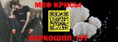 дурь Кумертау