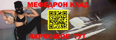 дурь Кумертау
