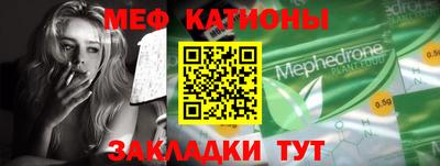 дурь Кумертау