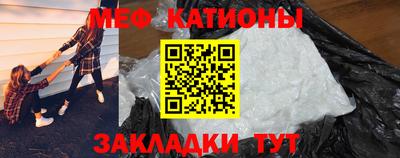 дурь Кумертау