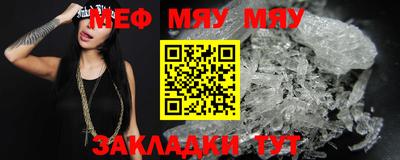 дурь Кумертау