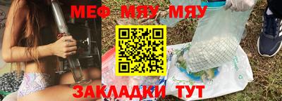 дурь Кумертау