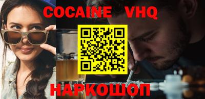 марки lsd Кулебаки