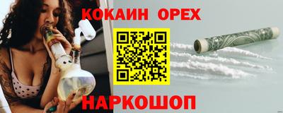 марки lsd Кулебаки