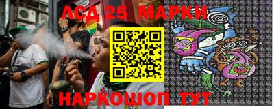 MESCALINE Кунгур