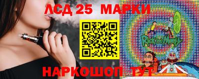 дурь Кумертау