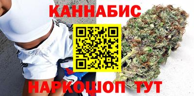 MESCALINE Кунгур