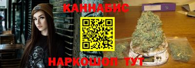 дурь Кумертау