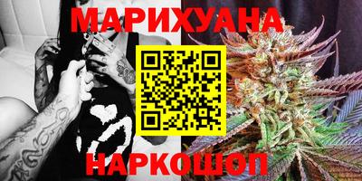 MESCALINE Кунгур