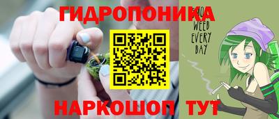 дурь Кумертау