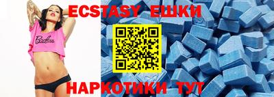 дурь Кумертау