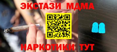 дурь Кумертау