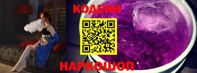 дурь Кумертау