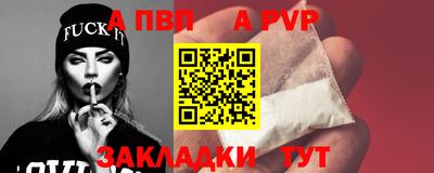 дурь Кумертау