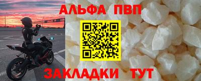 марки lsd Кулебаки