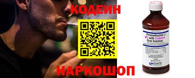 марки lsd Кулебаки