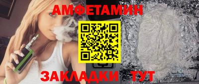 дурь Кумертау