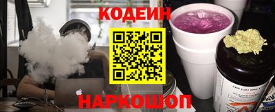 марки lsd Кулебаки