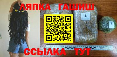 дурь Кумертау