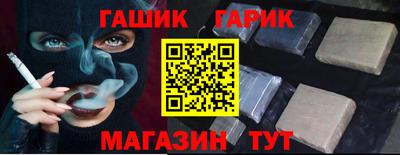 дурь Кумертау