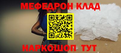 марки lsd Кулебаки