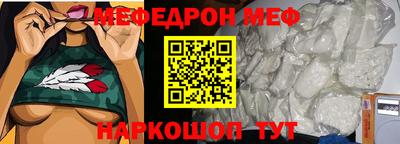 марки lsd Кулебаки