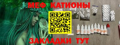 марки lsd Кулебаки