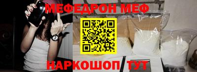 марки lsd Кулебаки