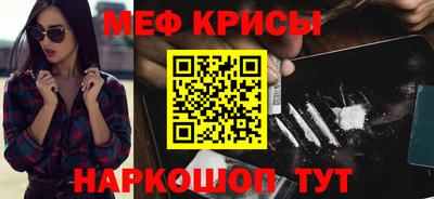 марки lsd Кулебаки