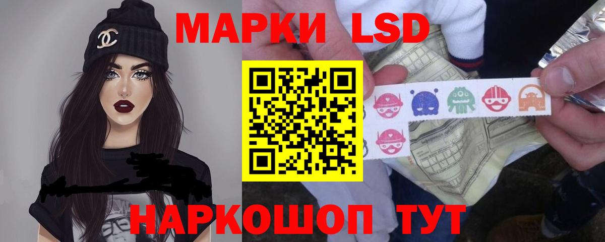 Гашиш  Конопля  Железногорск  ГАШИШ  Где купить  Меф МЯУ МЯУ   Вход с VPN  МЕТ 