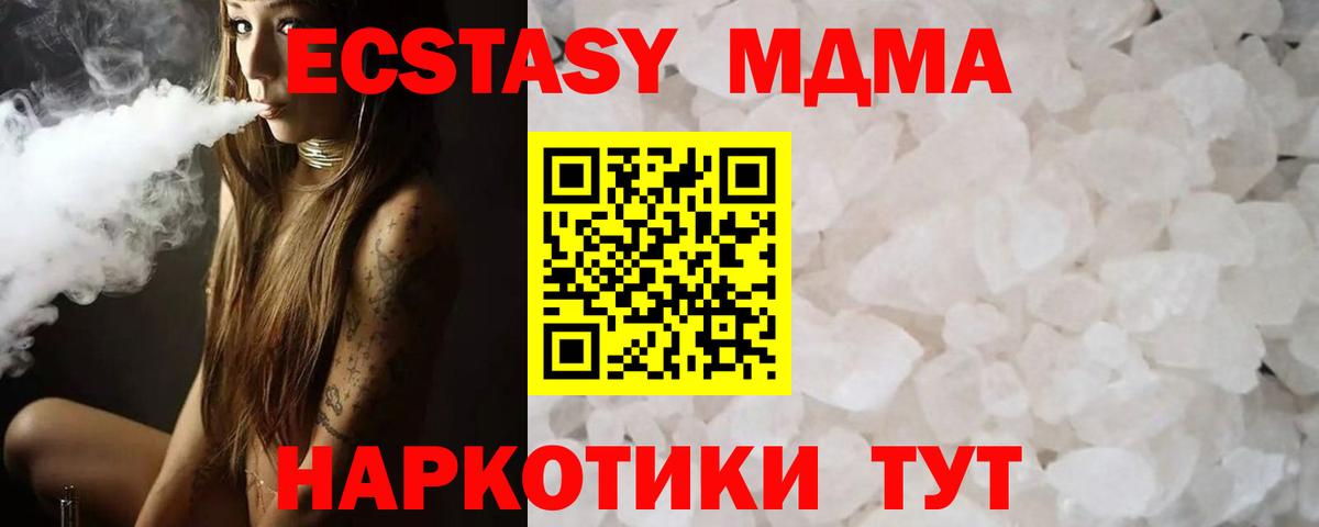 A PVP Железногорск